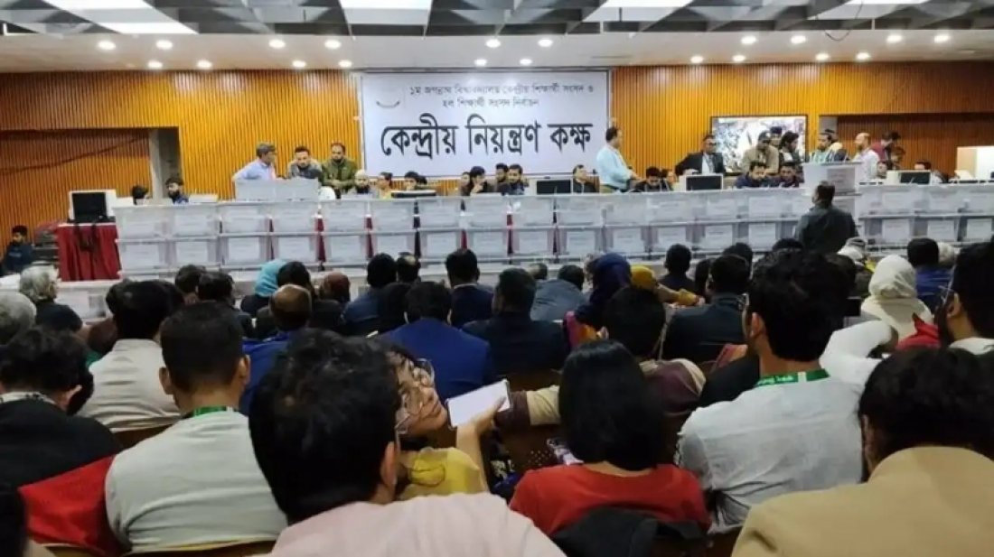 যান্ত্রিক ত্রুটিতে বন্ধ জকসু’র ভোট গণনা