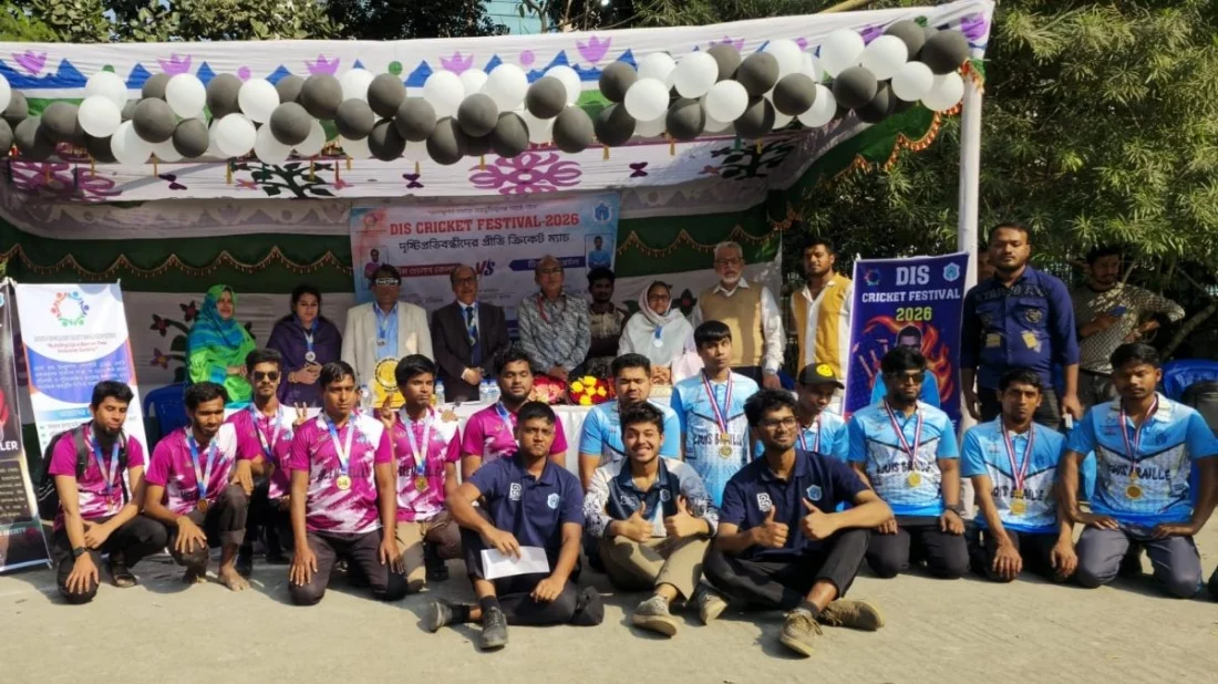 ঢাকা কলেজে দৃষ্টি প্রতিবন্ধী শিক্ষার্থীদের নিয়ে ব্যতিক্রমী প্রীতি ক্রিকেট ম্যাচ