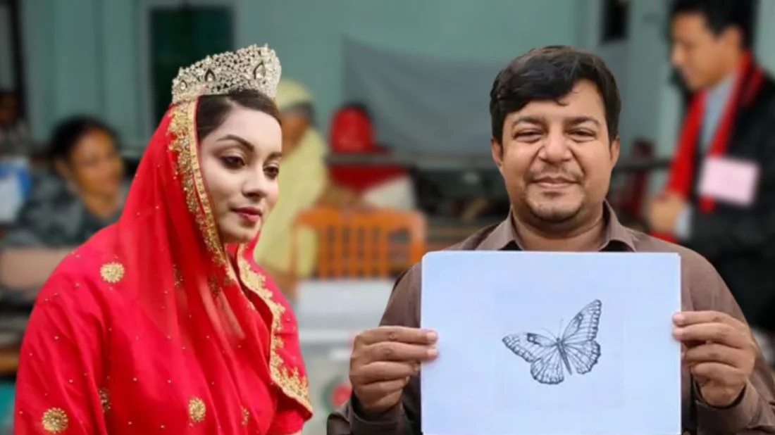 নির্বাচনে মেঘনা আলম ৬০৮— আম জনতার তারেক ১০৪৪ ভোট, জামানত বাজেয়াপ্ত 