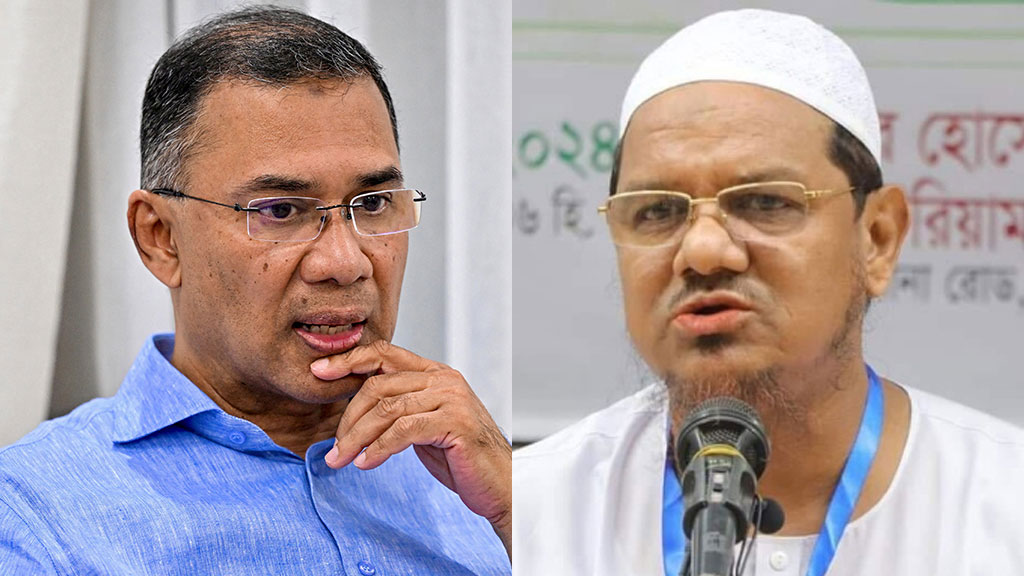 আজ চরমোনাই পীরের বাসায় যাচ্ছেন তারেক রহমান