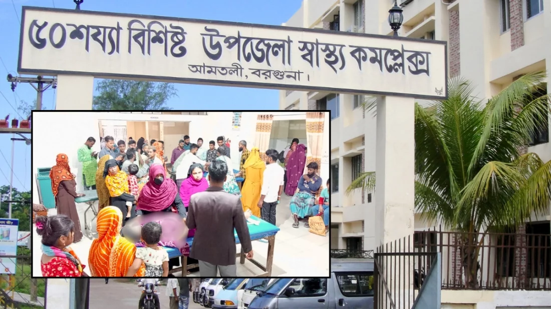 বরগুনায় দুই পক্ষের সংঘর্ষে নারীসহ আহত ২০