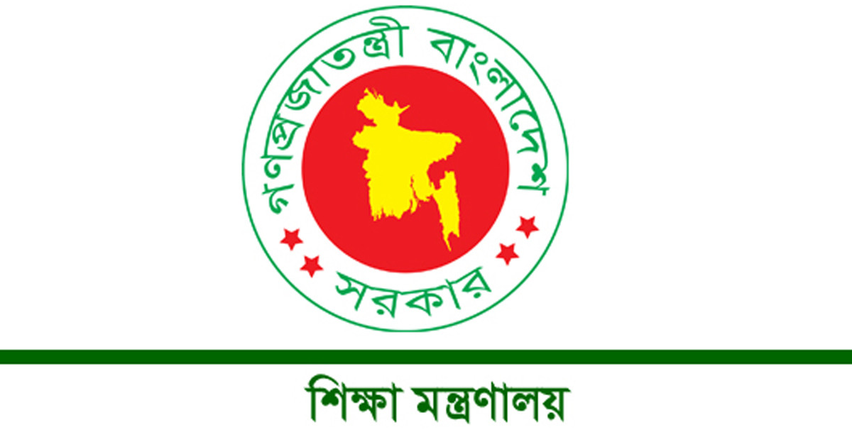 এমপিওভুক্ত শিক্ষক-কর্মচারীদের জন্য বড় সুখবর: উৎসব ভাতা পাবেন শতভাগ