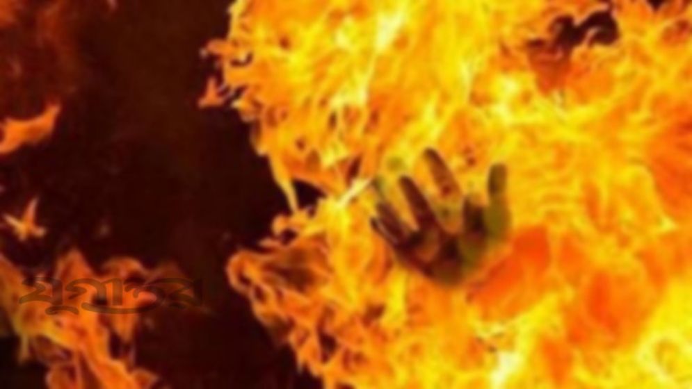 ঝাড়খণ্ডে ‘ডাইনি’ অপবাদে নারী ও শিশুকে পুড়িয়ে হত্যা